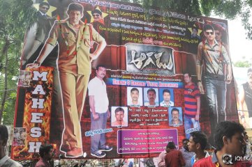 Aagadu Hungama at Sudarshan Theatre
